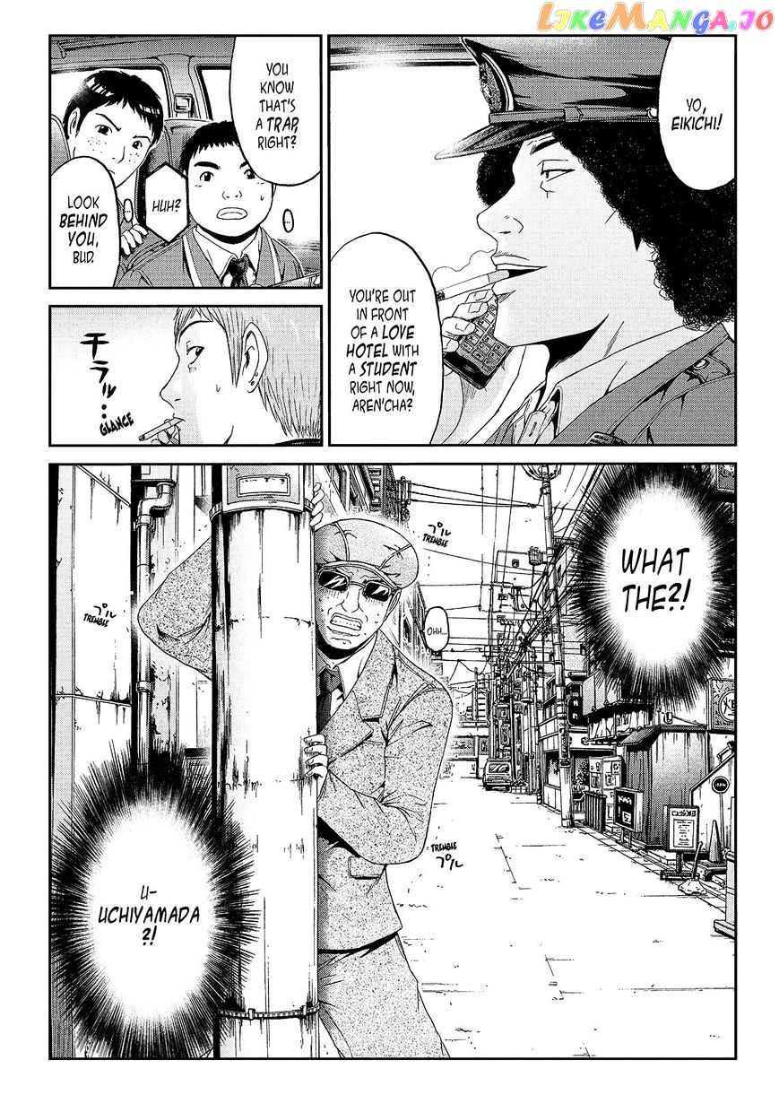 GTO - Paradise Lost chapter 54 - page 4