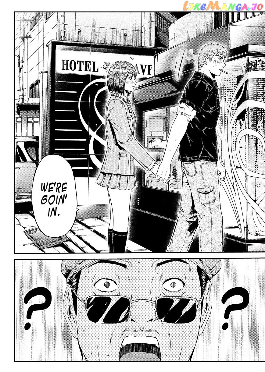 GTO - Paradise Lost chapter 54 - page 7