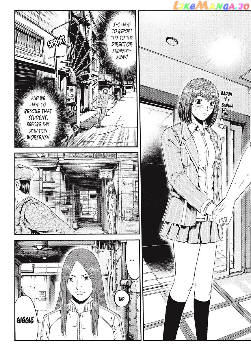 GTO - Paradise Lost chapter 54 - page 9