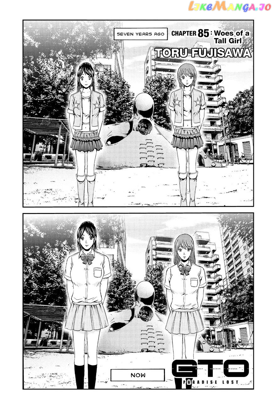 GTO - Paradise Lost chapter 85 - page 1