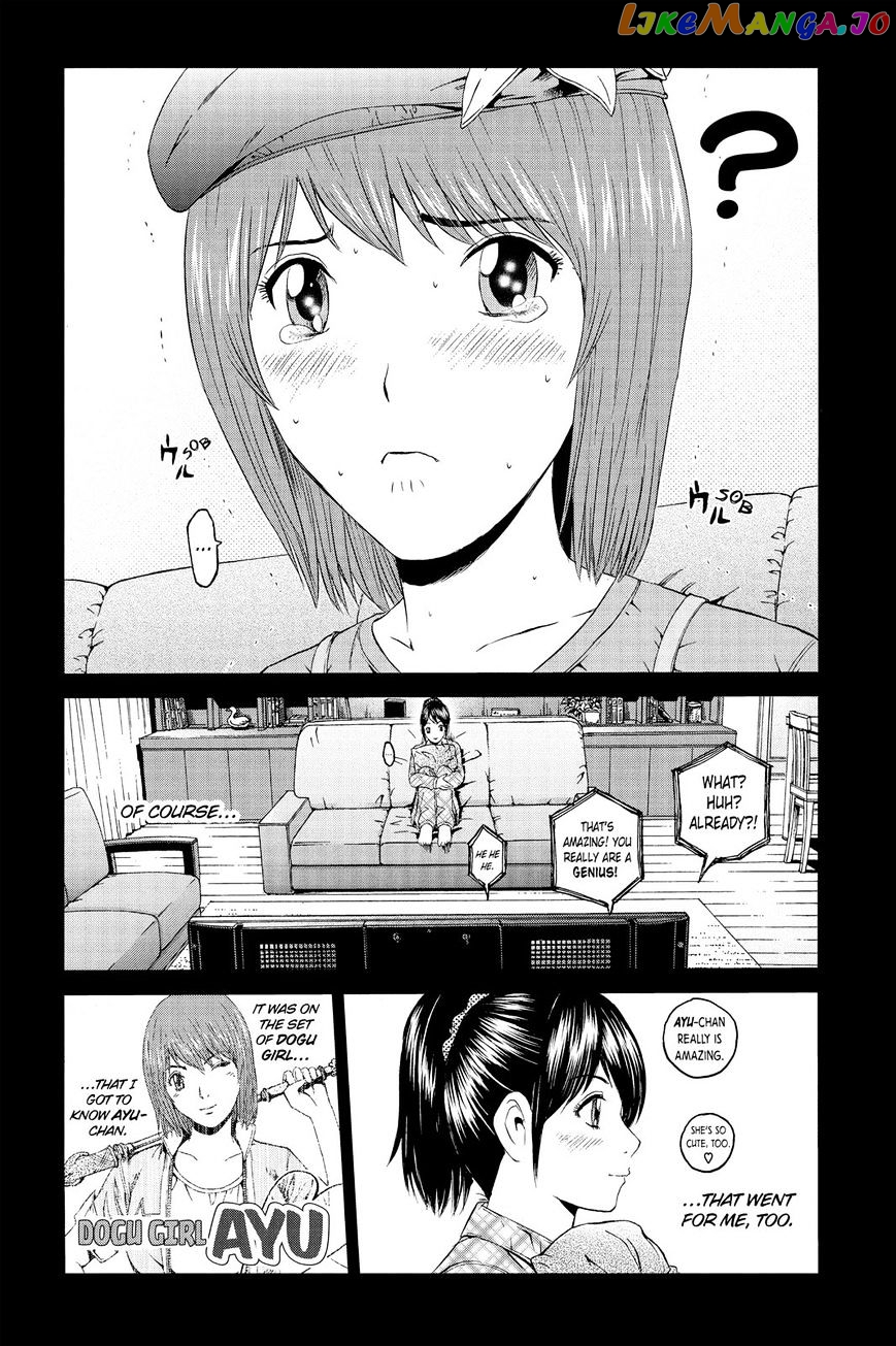 GTO - Paradise Lost chapter 85 - page 10