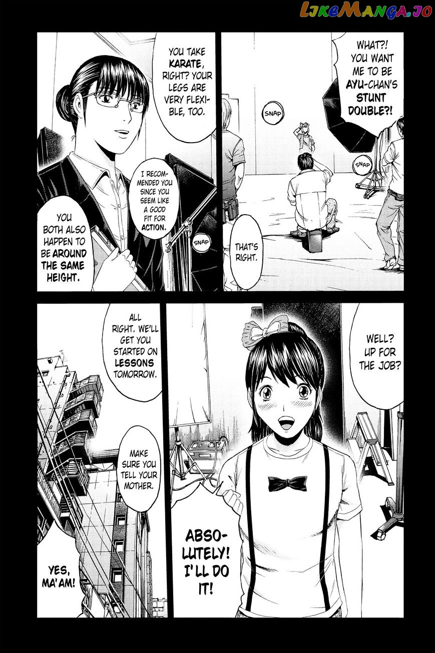 GTO - Paradise Lost chapter 85 - page 11