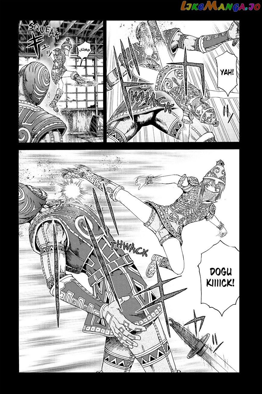 GTO - Paradise Lost chapter 85 - page 14