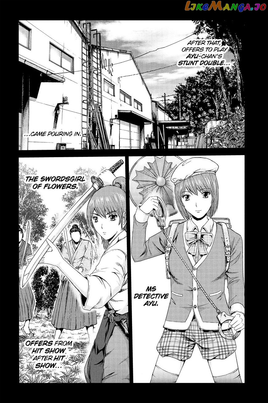 GTO - Paradise Lost chapter 85 - page 16