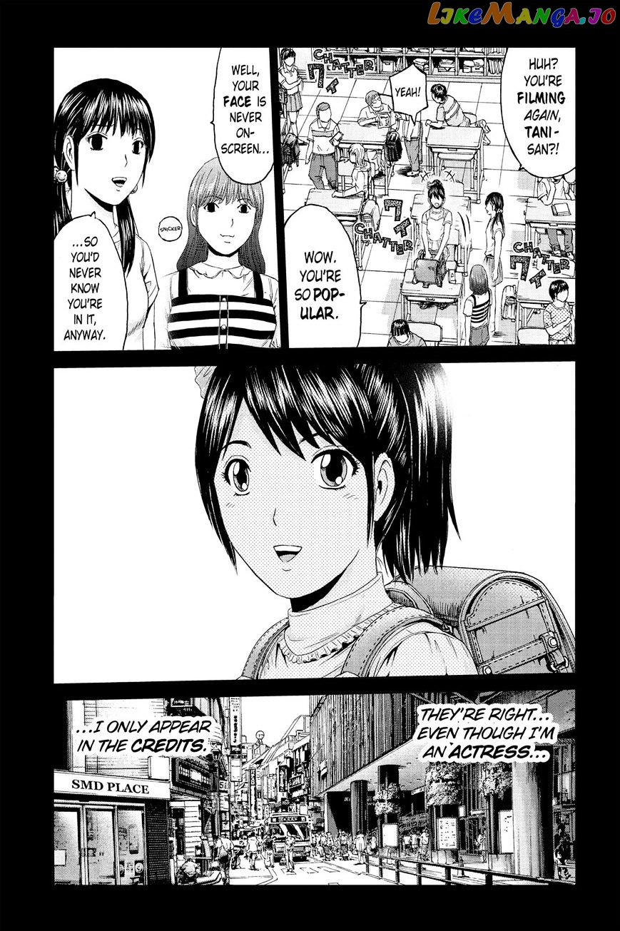 GTO - Paradise Lost chapter 85 - page 17