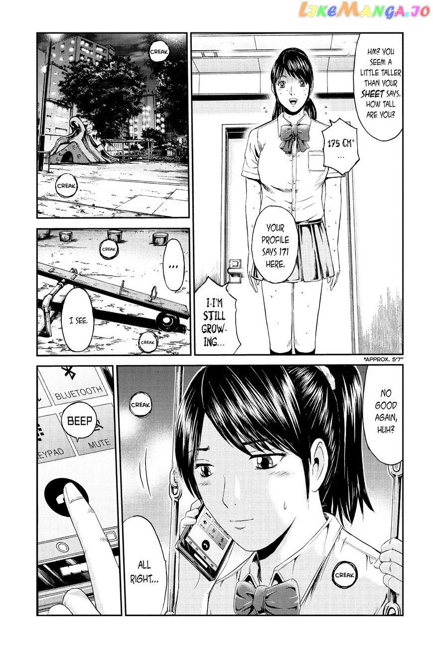 GTO - Paradise Lost chapter 85 - page 19