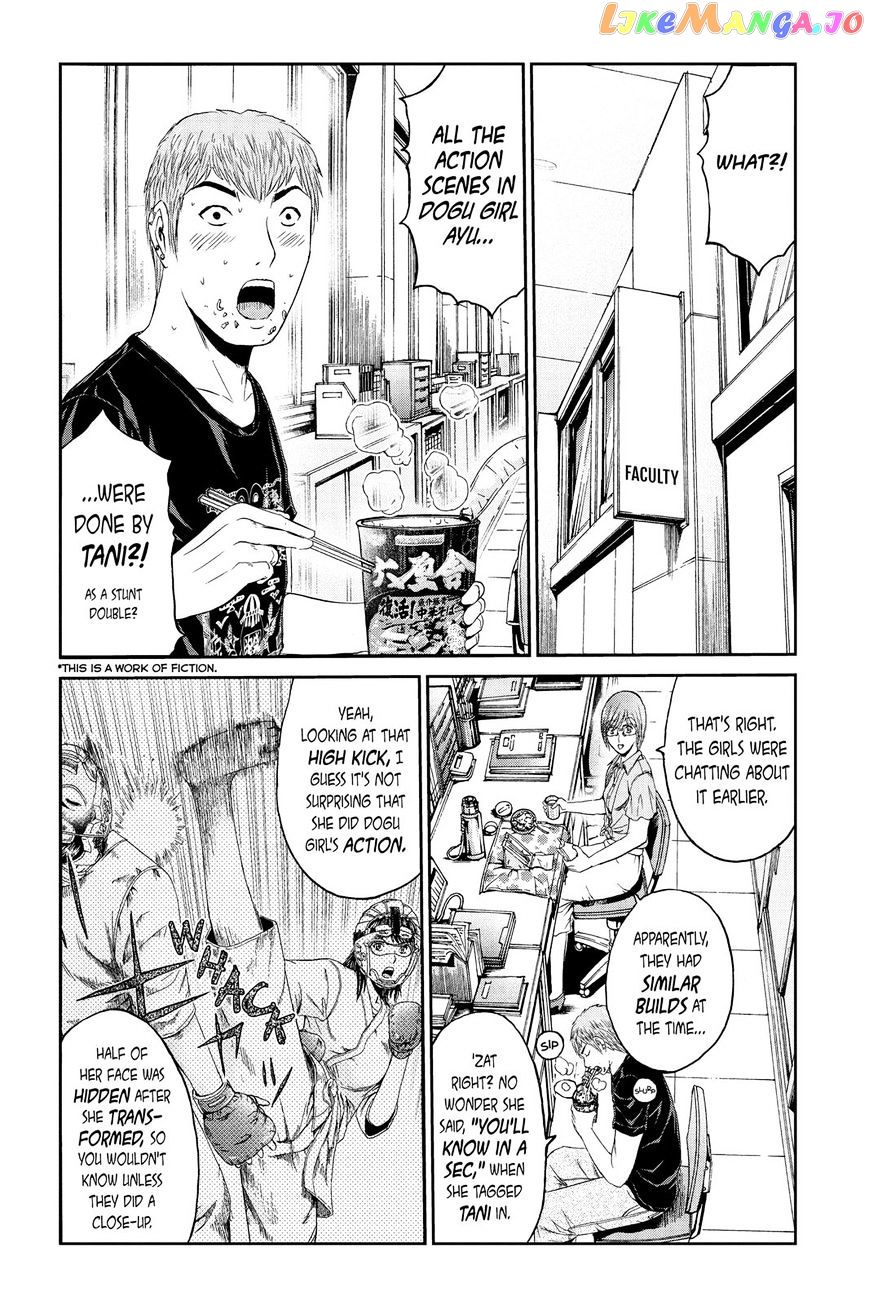 GTO - Paradise Lost chapter 85 - page 2