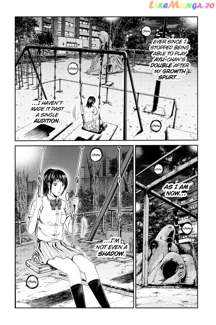 GTO - Paradise Lost chapter 85 - page 20
