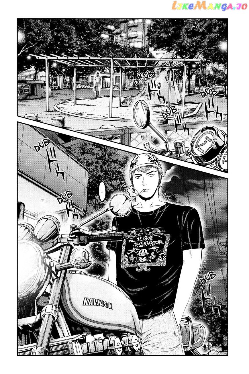 GTO - Paradise Lost chapter 85 - page 22
