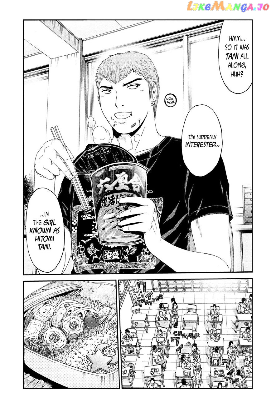 GTO - Paradise Lost chapter 85 - page 3