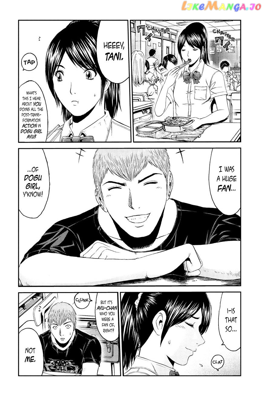 GTO - Paradise Lost chapter 85 - page 4