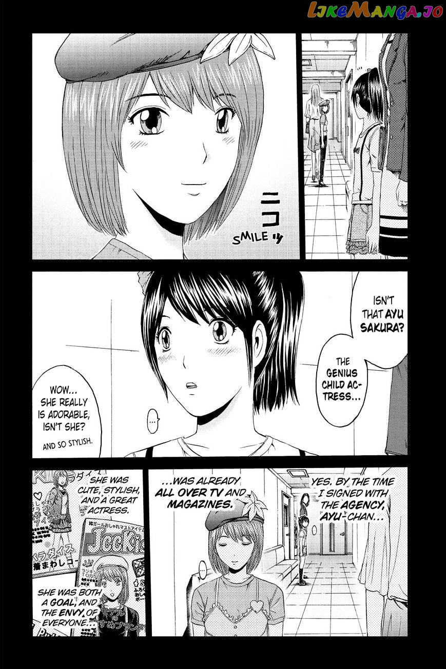 GTO - Paradise Lost chapter 85 - page 8
