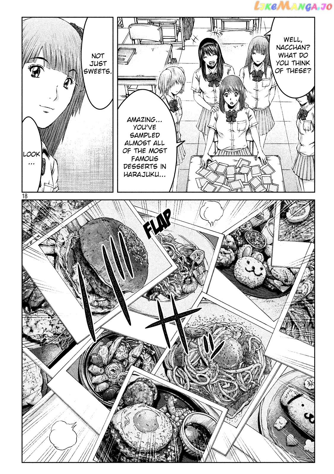 GTO - Paradise Lost chapter 120 - page 16