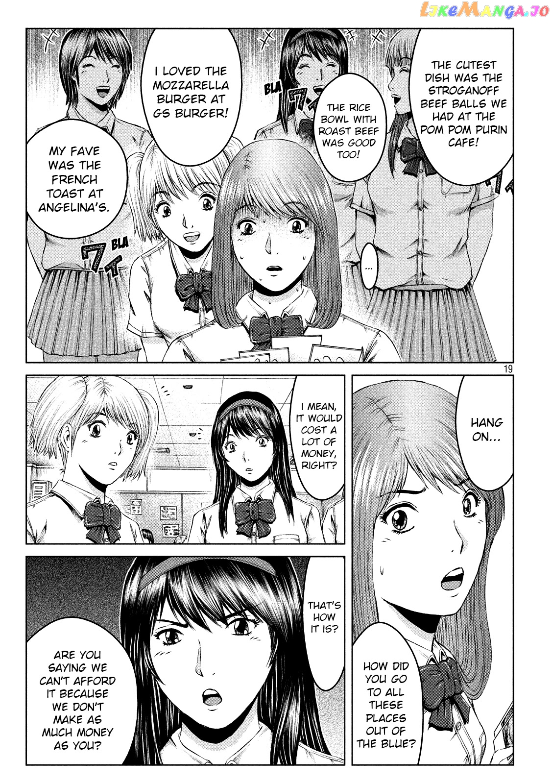 GTO - Paradise Lost chapter 120 - page 17