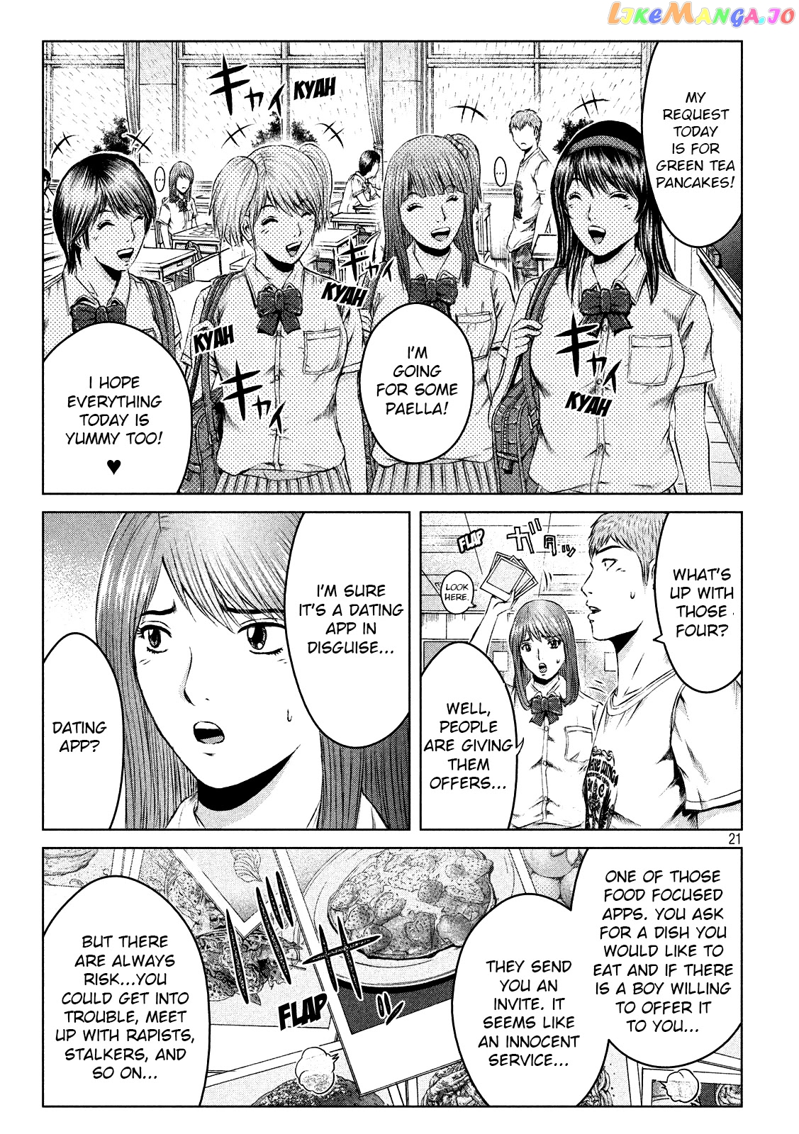 GTO - Paradise Lost chapter 120 - page 19