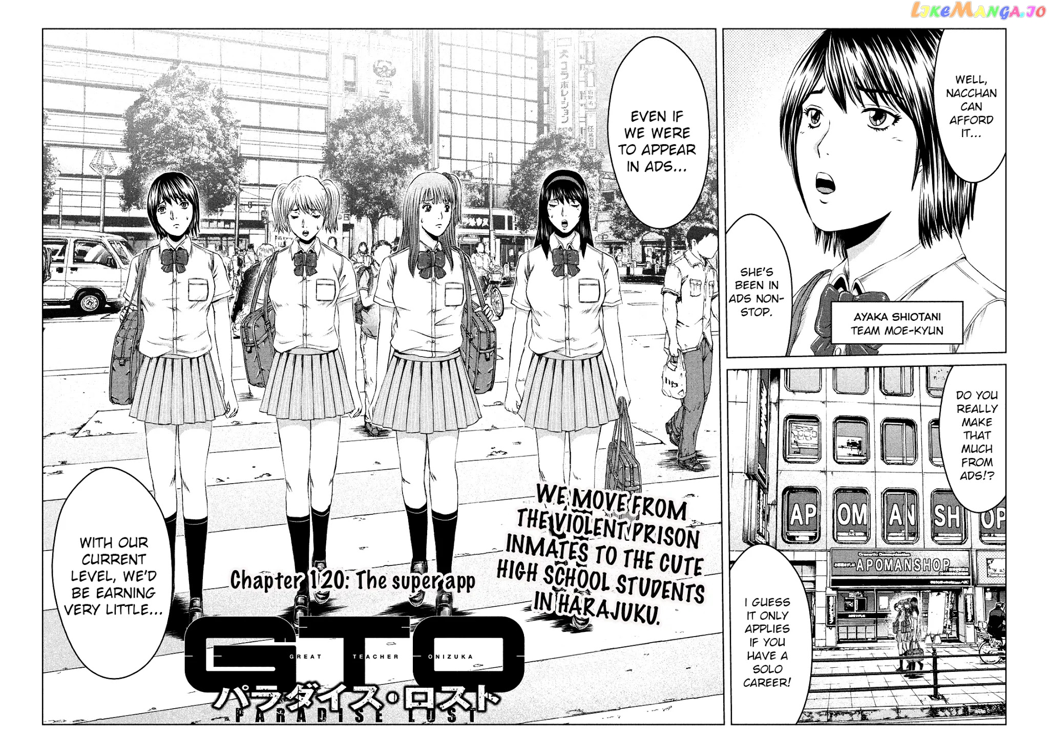 GTO - Paradise Lost chapter 120 - page 2