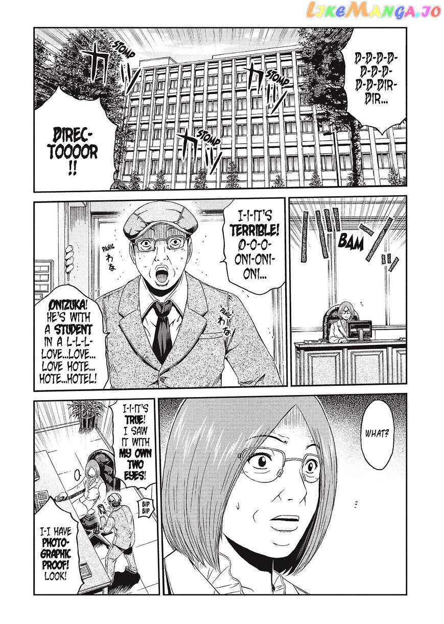 GTO - Paradise Lost chapter 55 - page 1