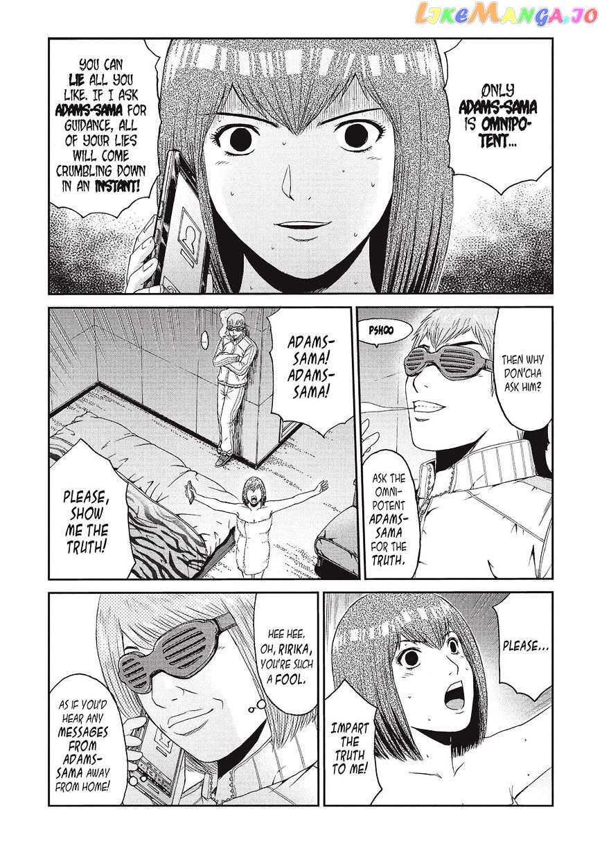 GTO - Paradise Lost chapter 55 - page 10