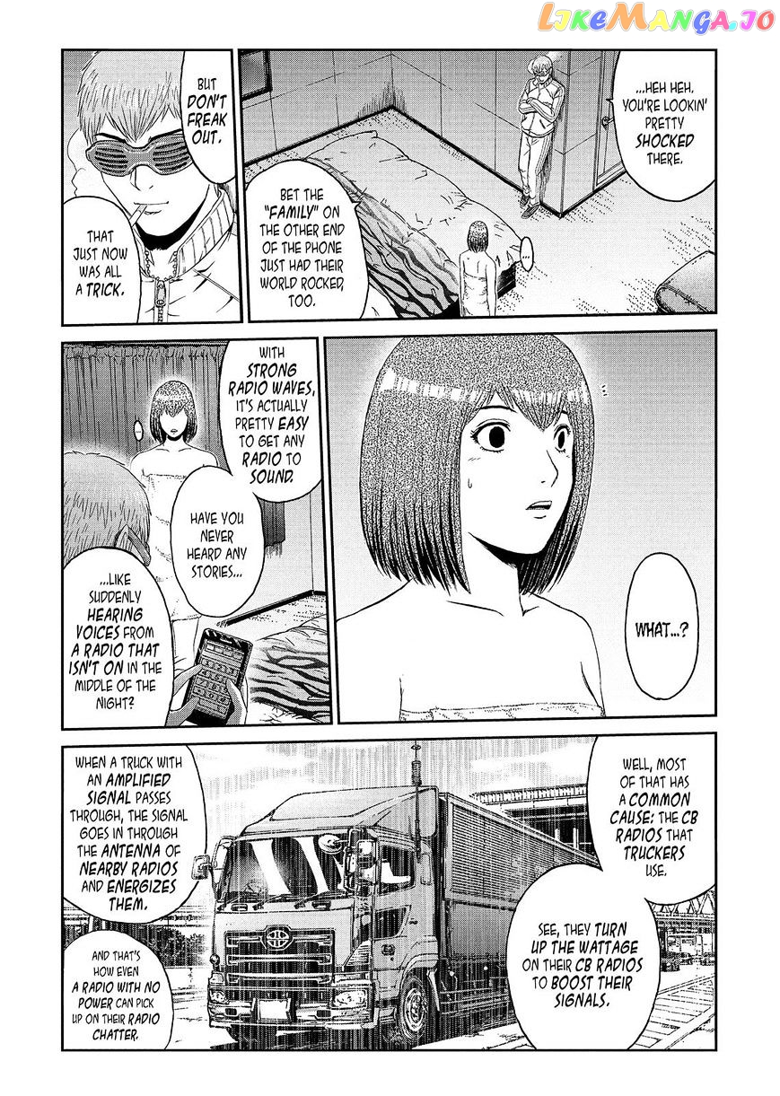GTO - Paradise Lost chapter 55 - page 13