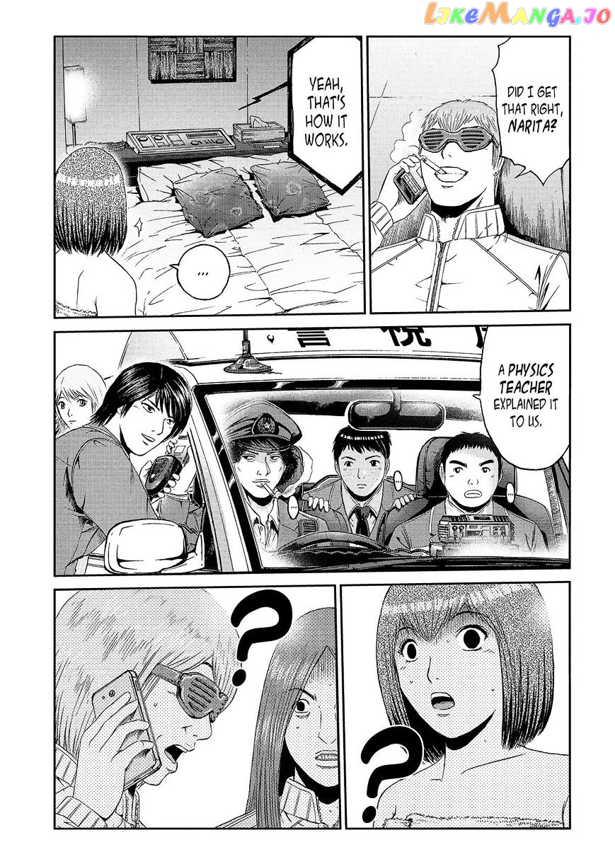 GTO - Paradise Lost chapter 55 - page 14