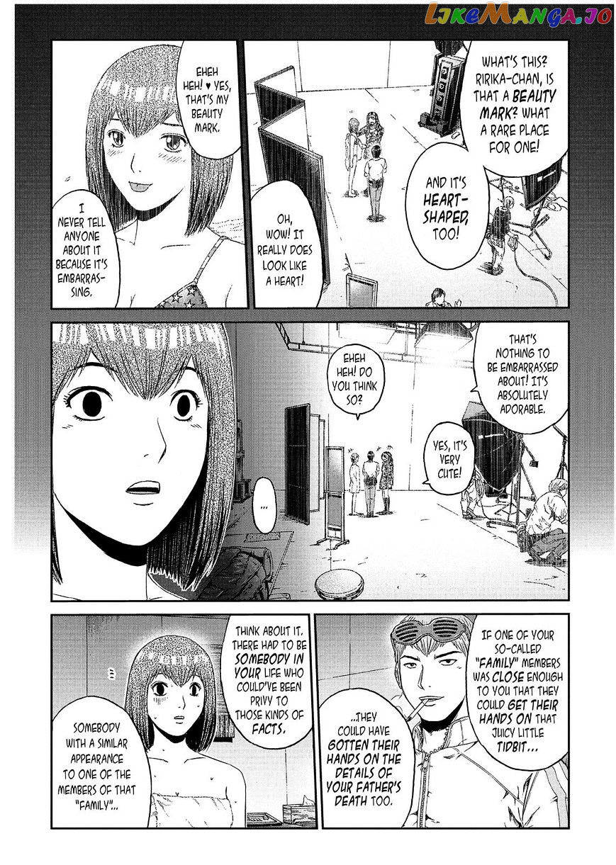 GTO - Paradise Lost chapter 55 - page 17