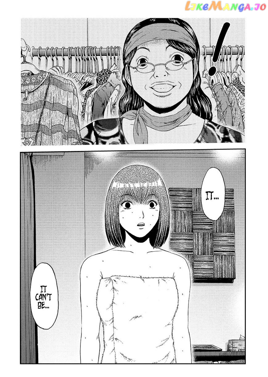 GTO - Paradise Lost chapter 55 - page 18