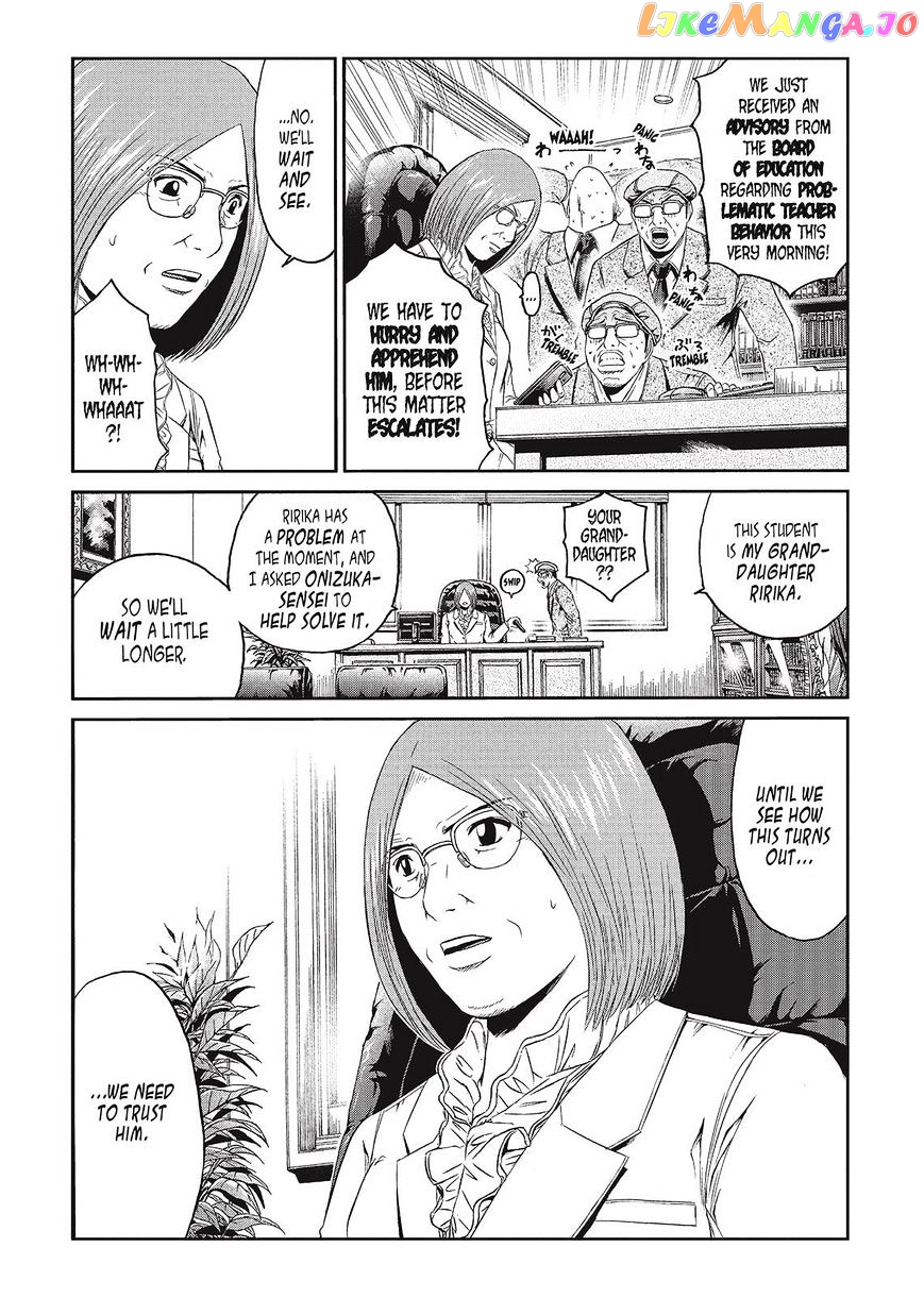 GTO - Paradise Lost chapter 55 - page 3