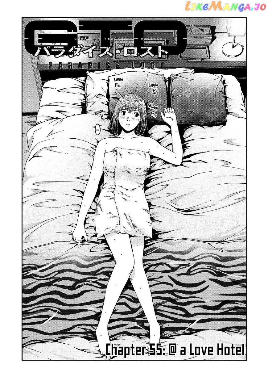 GTO - Paradise Lost chapter 55 - page 4