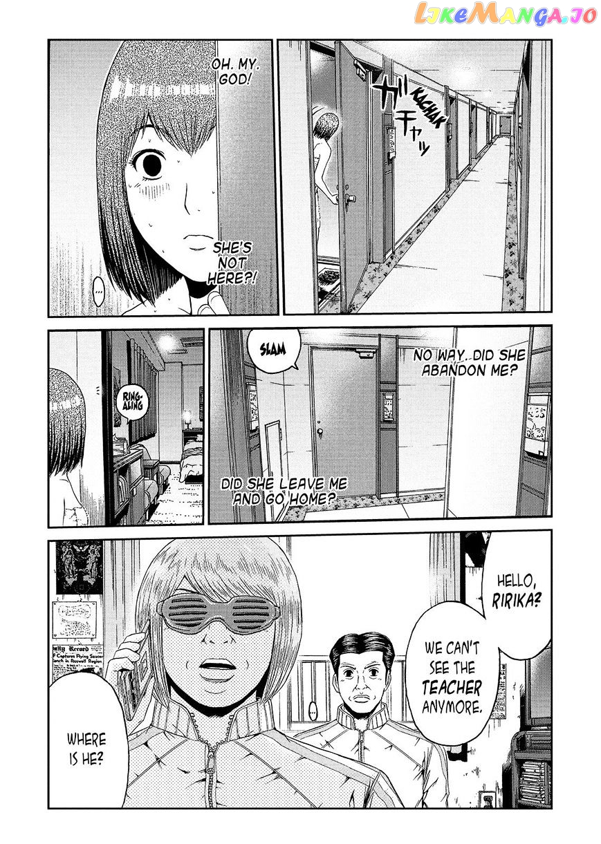GTO - Paradise Lost chapter 55 - page 6