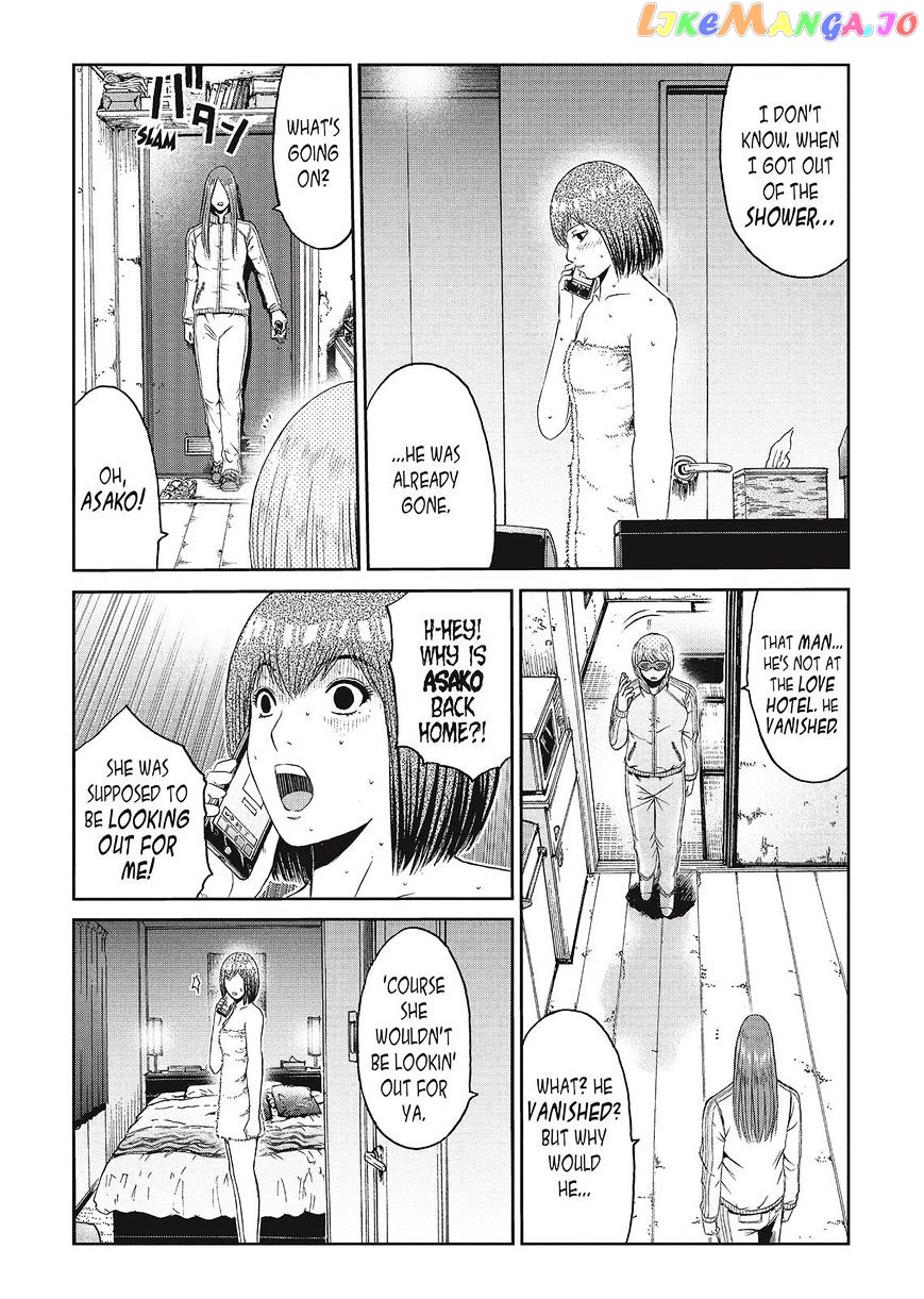 GTO - Paradise Lost chapter 55 - page 7
