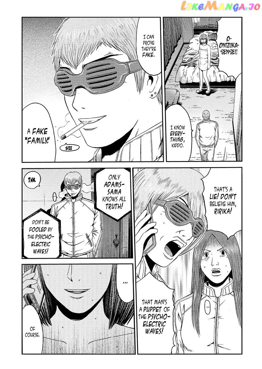 GTO - Paradise Lost chapter 55 - page 9