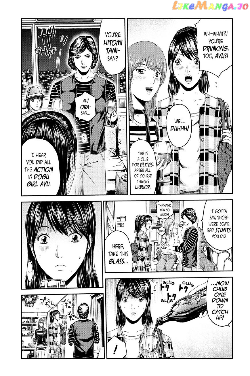 GTO - Paradise Lost chapter 86 - page 10