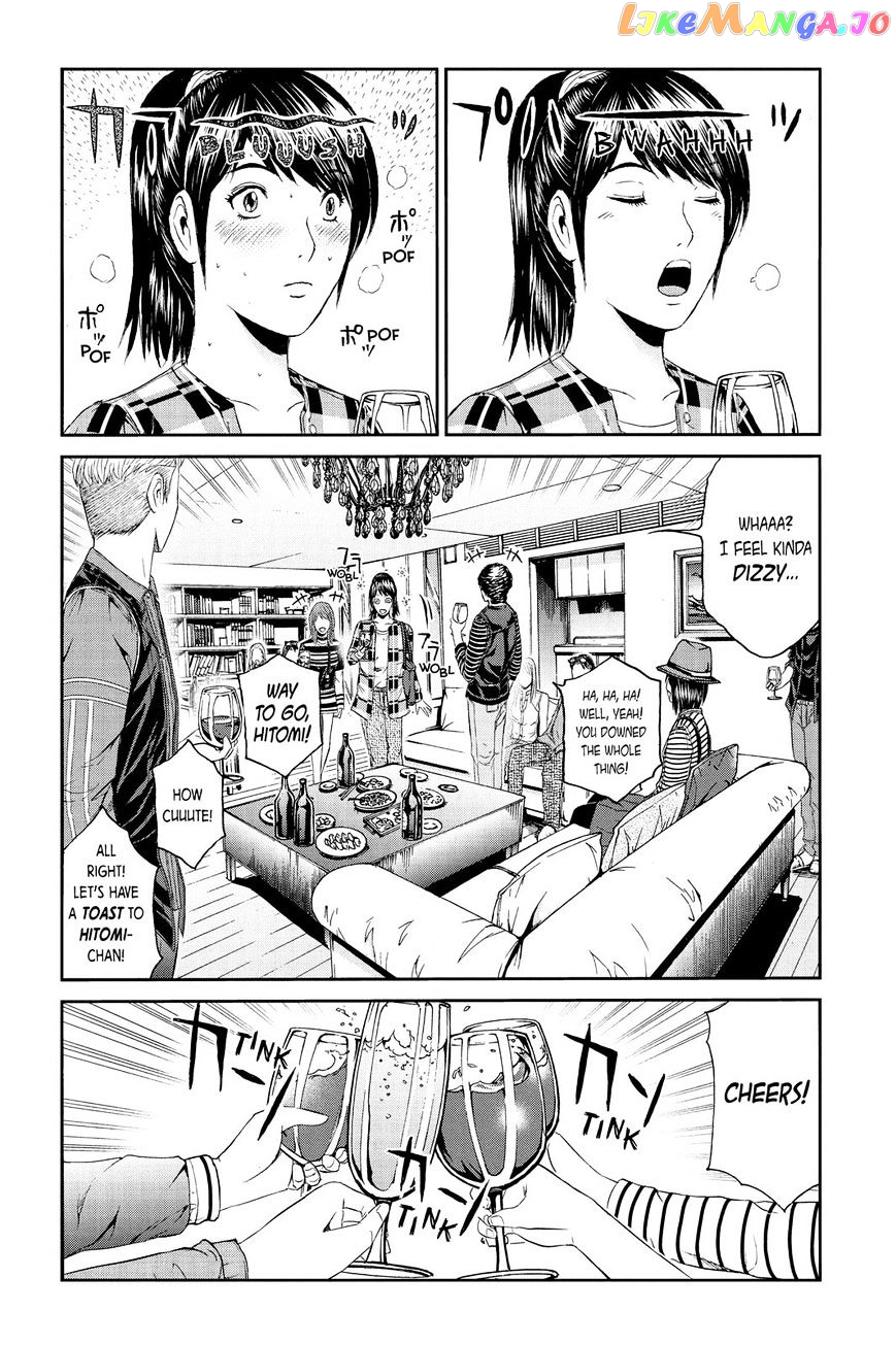 GTO - Paradise Lost chapter 86 - page 11