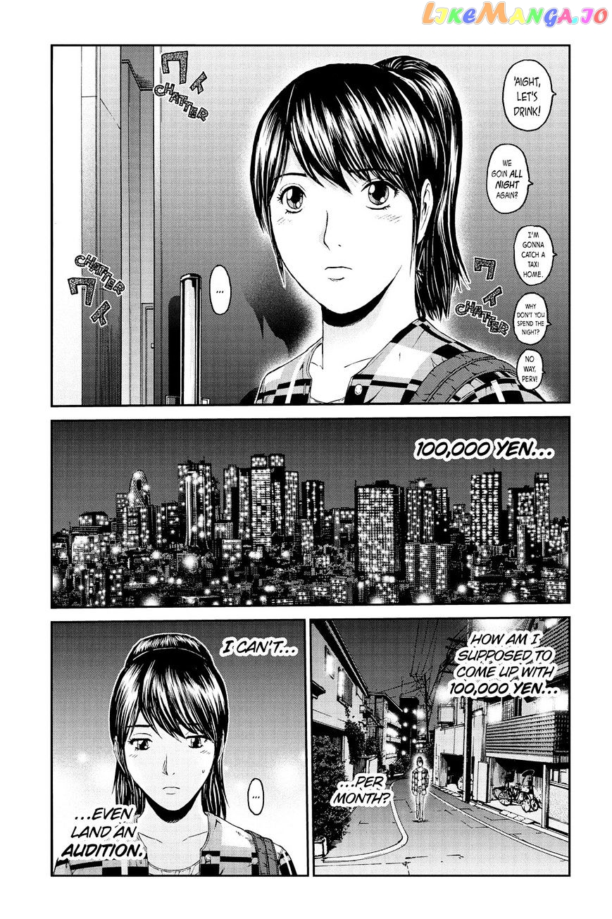 GTO - Paradise Lost chapter 86 - page 14
