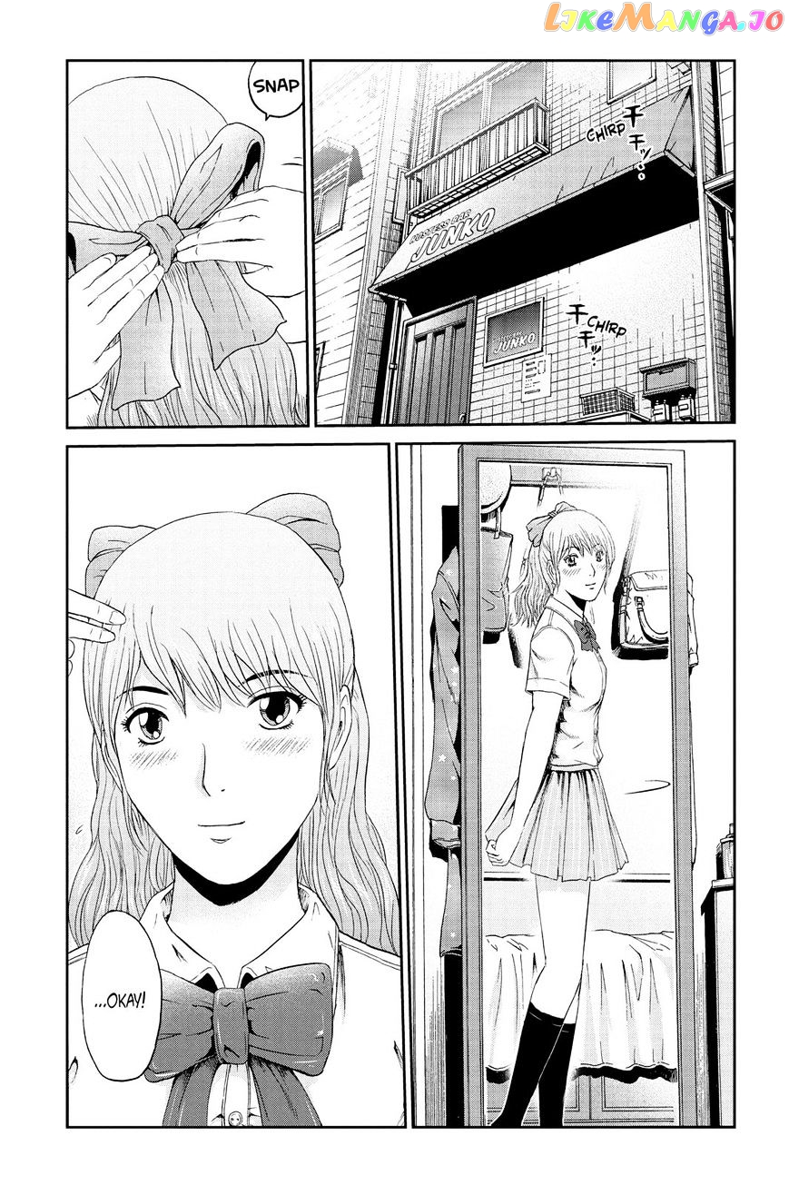 GTO - Paradise Lost chapter 86 - page 16