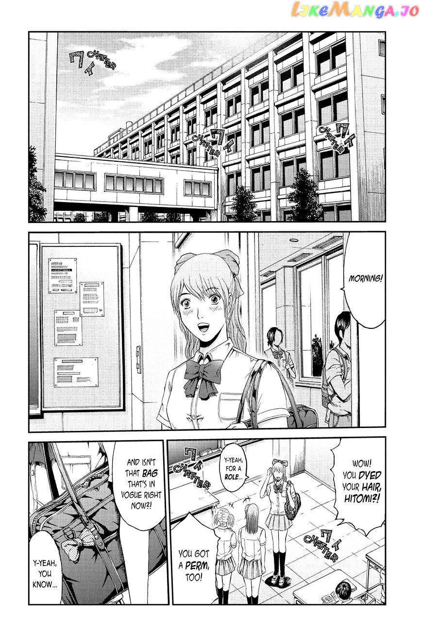 GTO - Paradise Lost chapter 86 - page 17