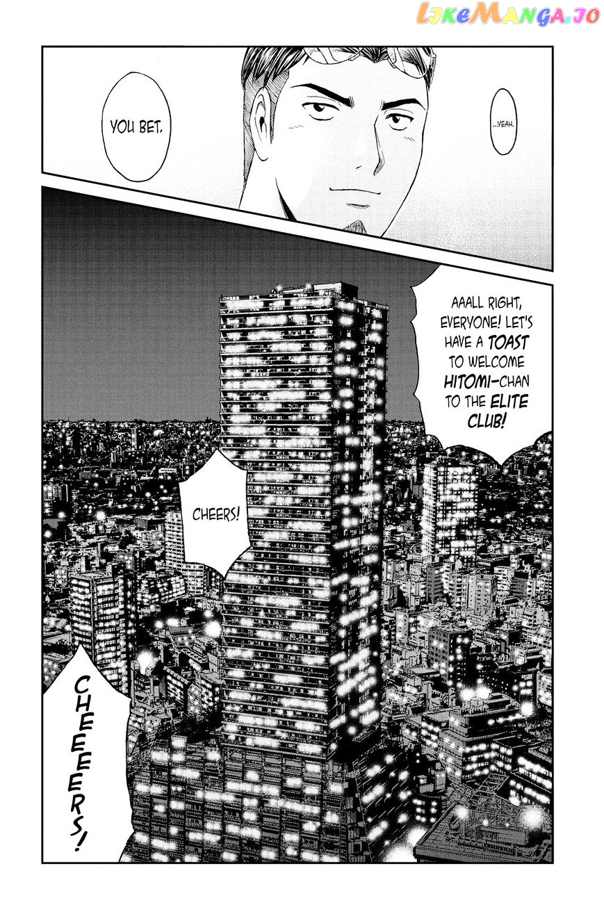 GTO - Paradise Lost chapter 86 - page 21