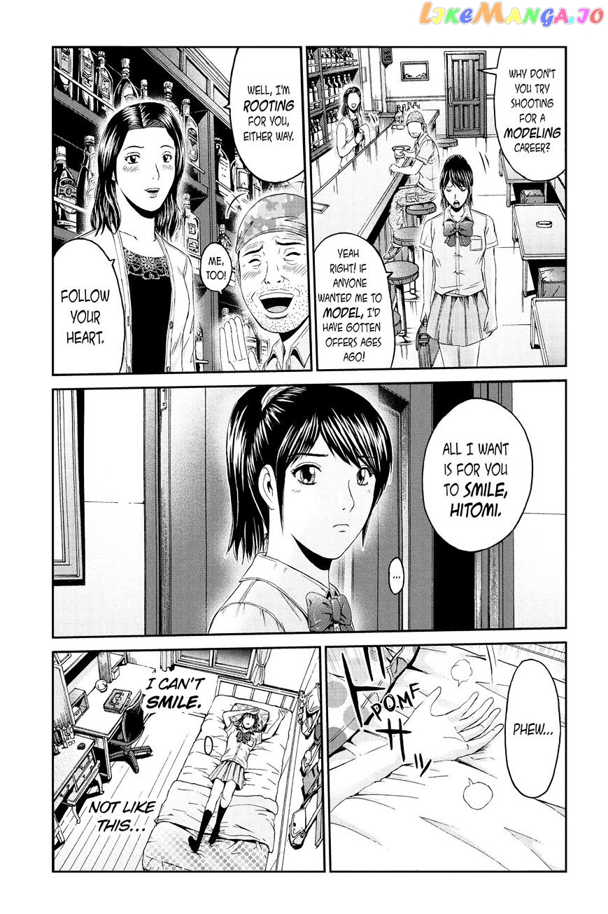 GTO - Paradise Lost chapter 86 - page 3