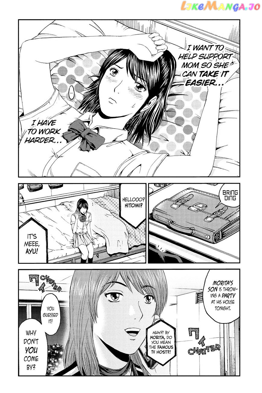 GTO - Paradise Lost chapter 86 - page 4