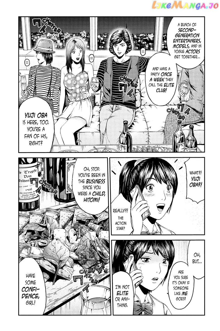 GTO - Paradise Lost chapter 86 - page 5