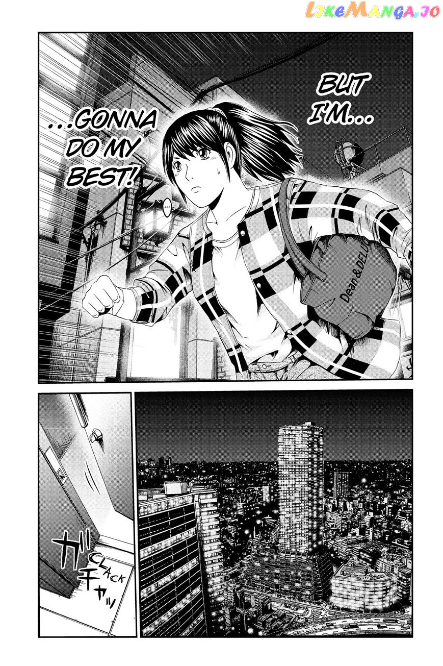 GTO - Paradise Lost chapter 86 - page 7