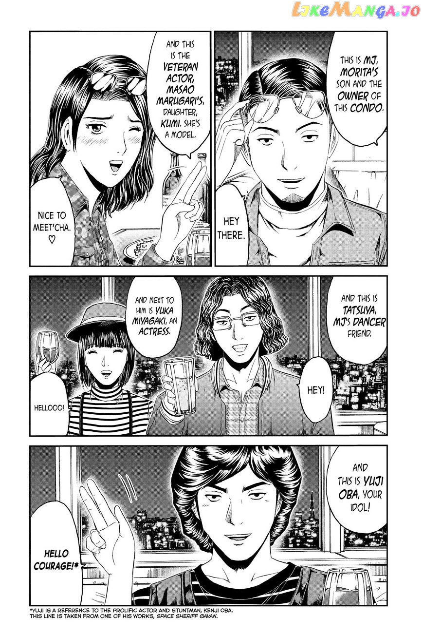GTO - Paradise Lost chapter 86 - page 9