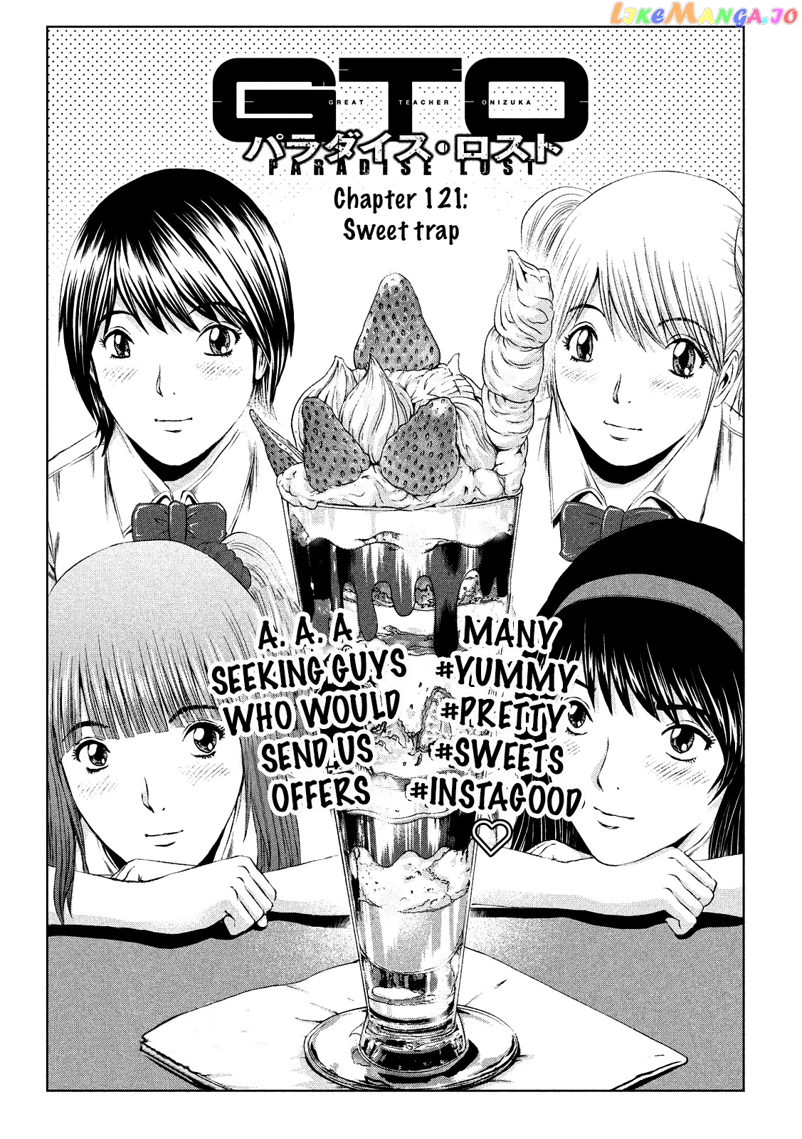 GTO - Paradise Lost chapter 121 - page 1