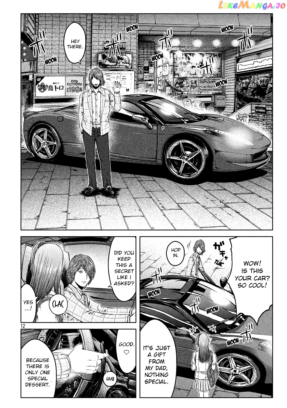 GTO - Paradise Lost chapter 121 - page 12