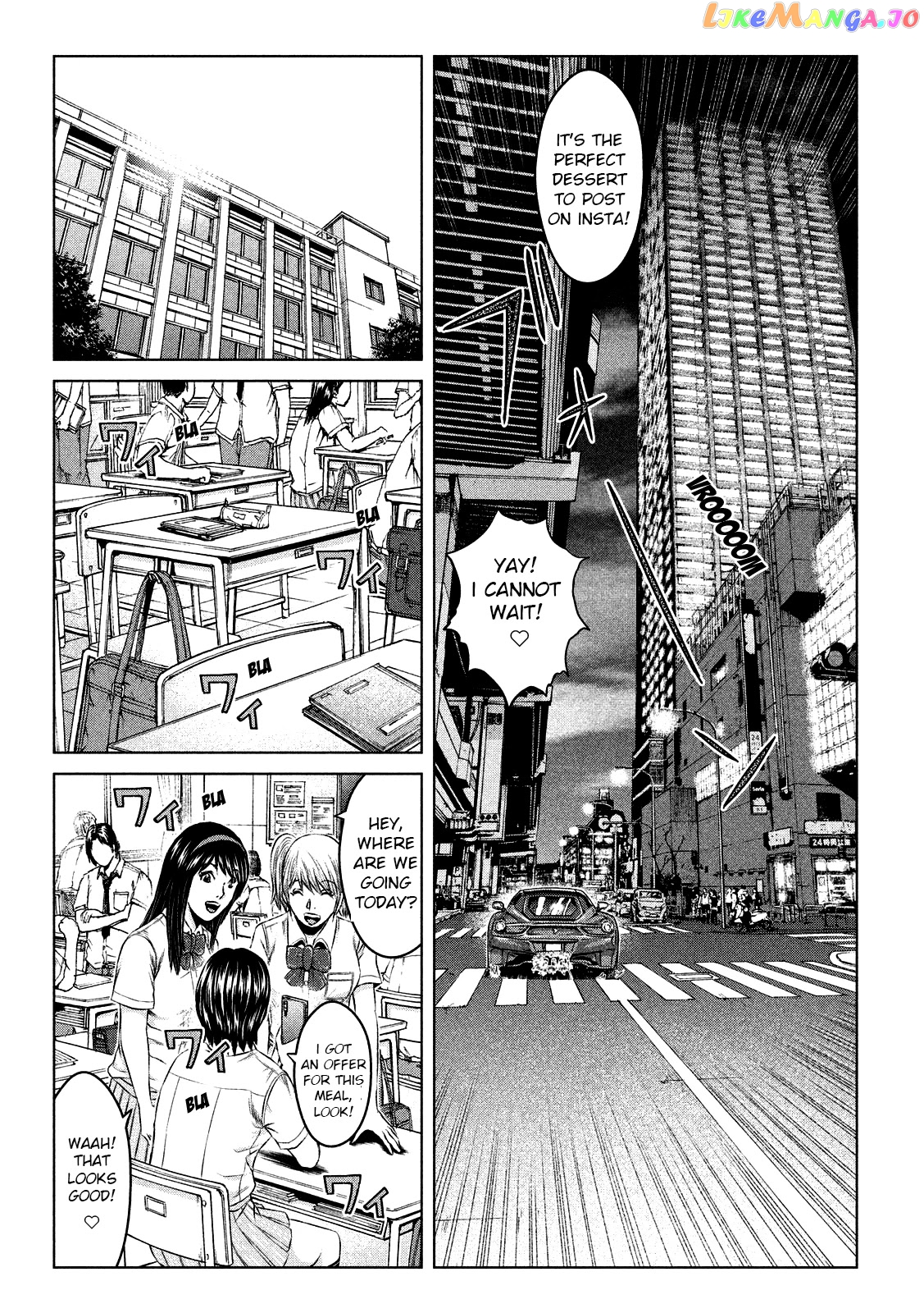GTO - Paradise Lost chapter 121 - page 13