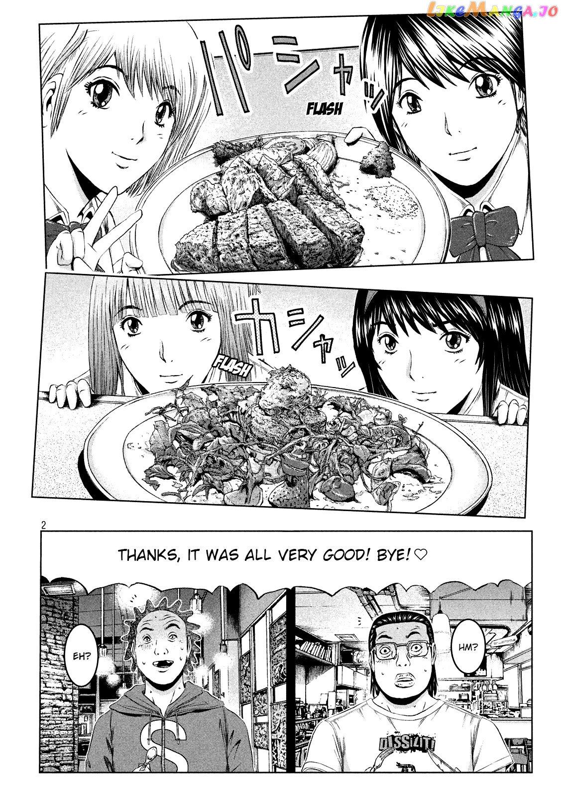 GTO - Paradise Lost chapter 121 - page 2