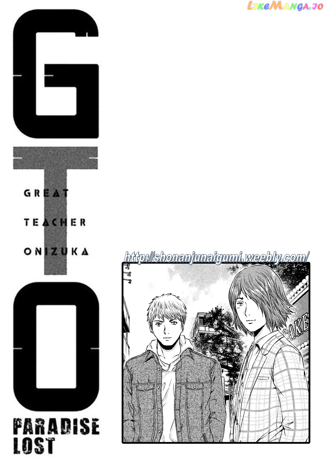 GTO - Paradise Lost chapter 121 - page 23