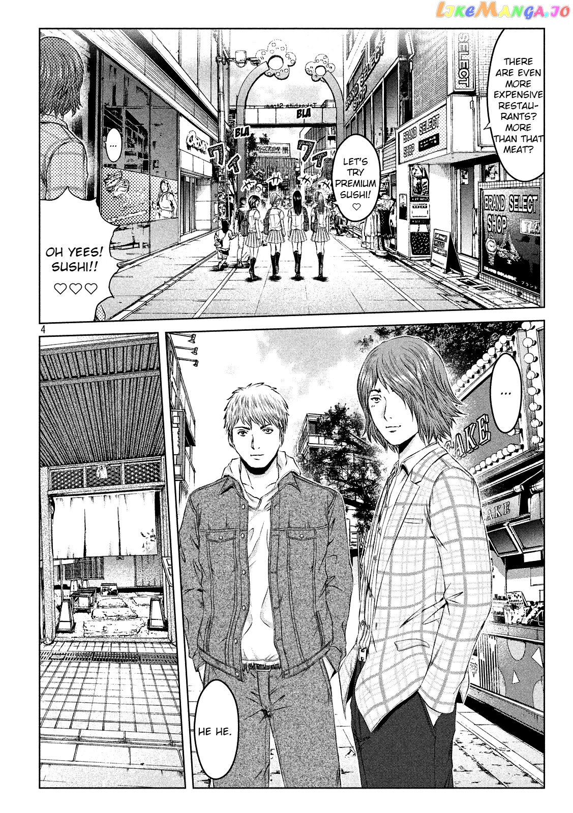 GTO - Paradise Lost chapter 121 - page 4