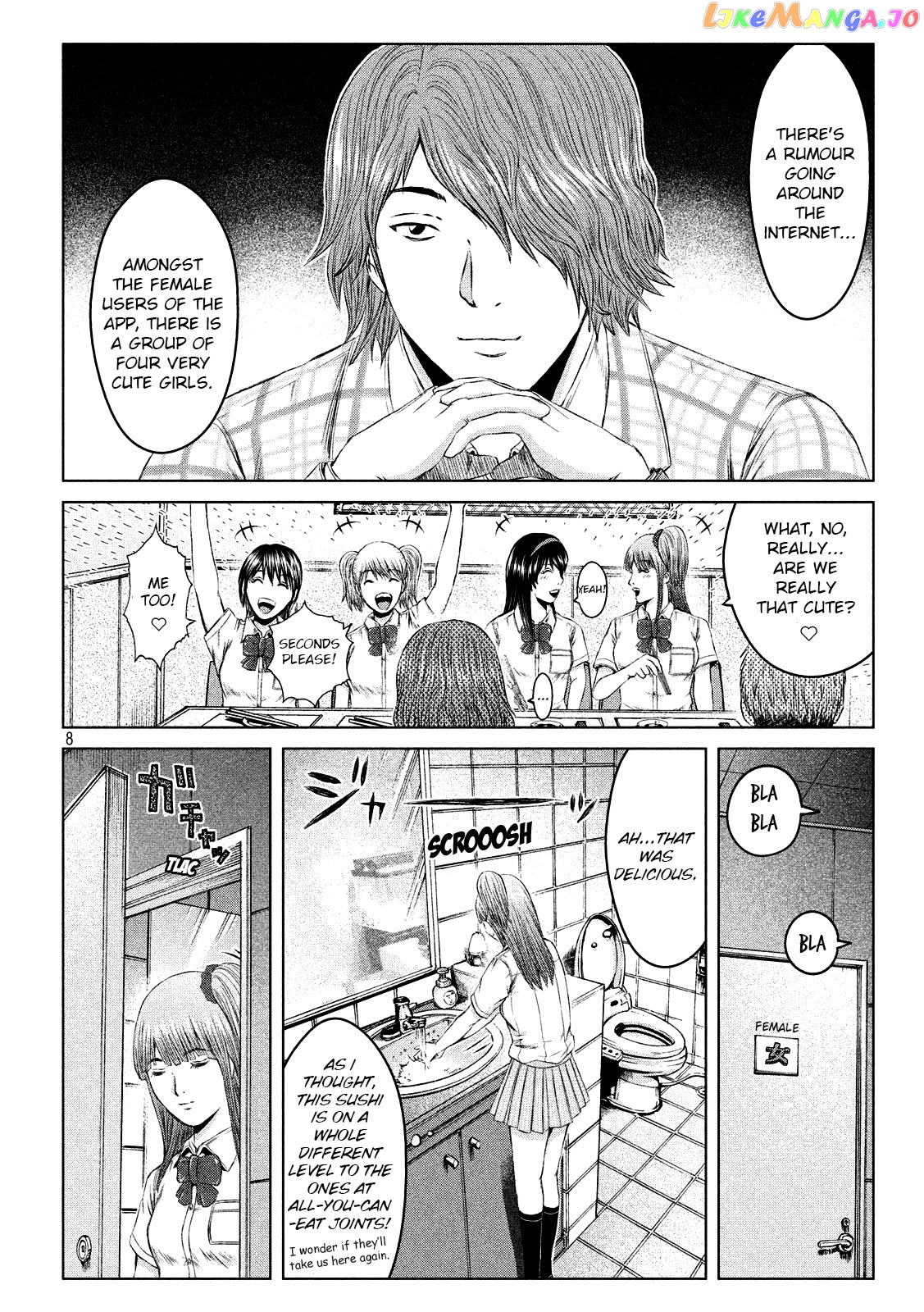 GTO - Paradise Lost chapter 121 - page 8