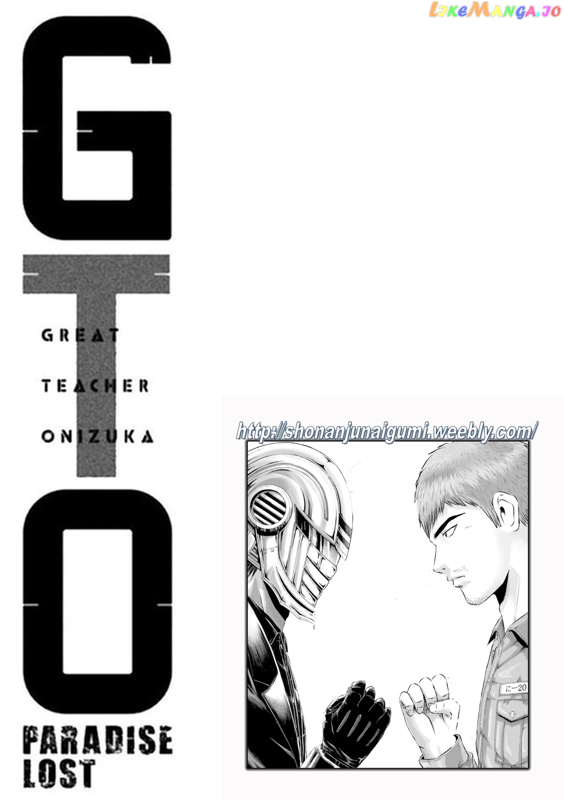 GTO - Paradise Lost chapter 133 - page 10